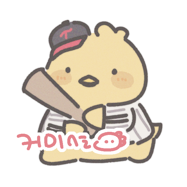 포미션 tweet media