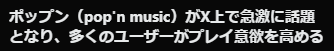 如月りんご tweet media