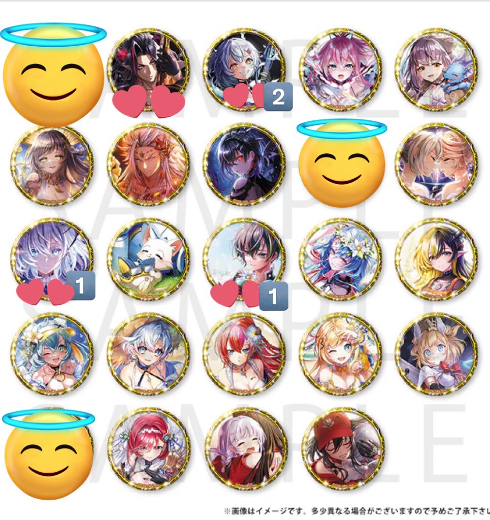 無介@取引垢 tweet media