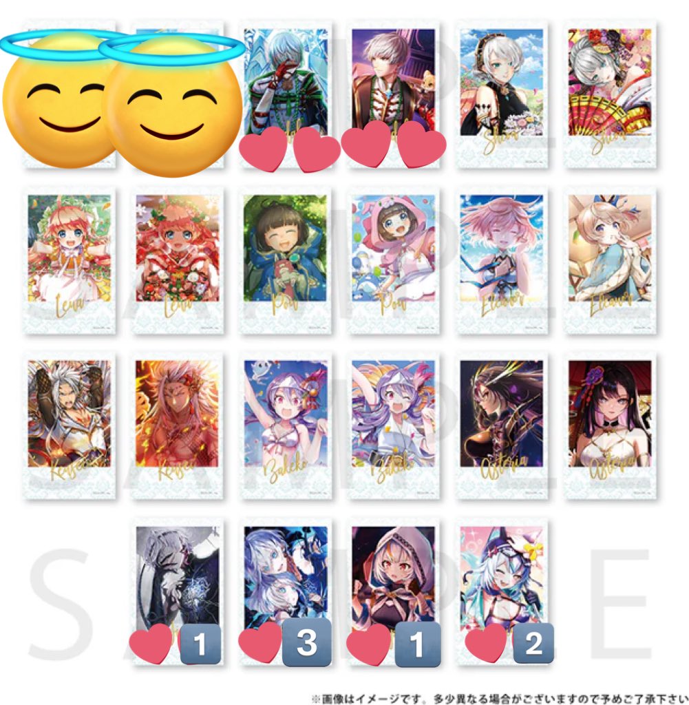 無介@取引垢 tweet media