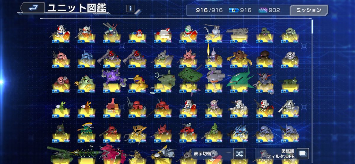 ジョニー・大寺真人 tweet media