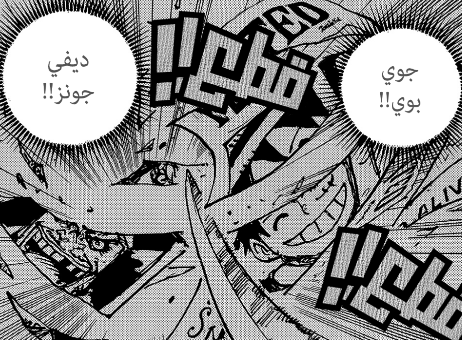 Mu | 黒ひげ tweet media