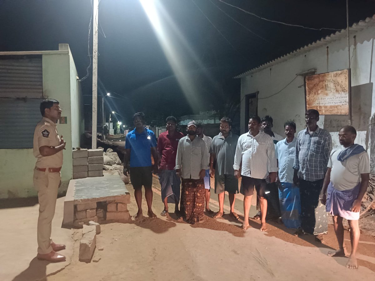 Nellore Police tweet media