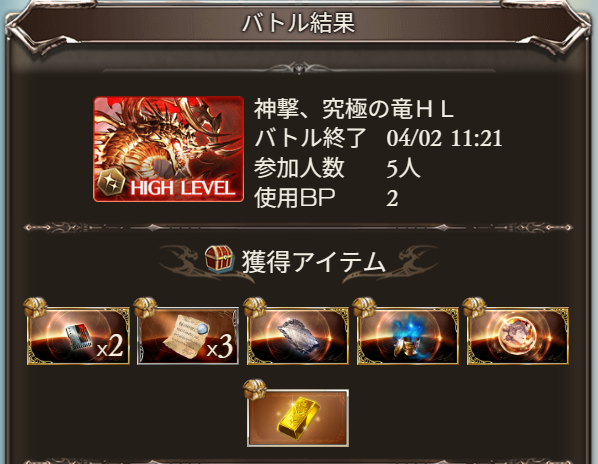 いつみ tweet media