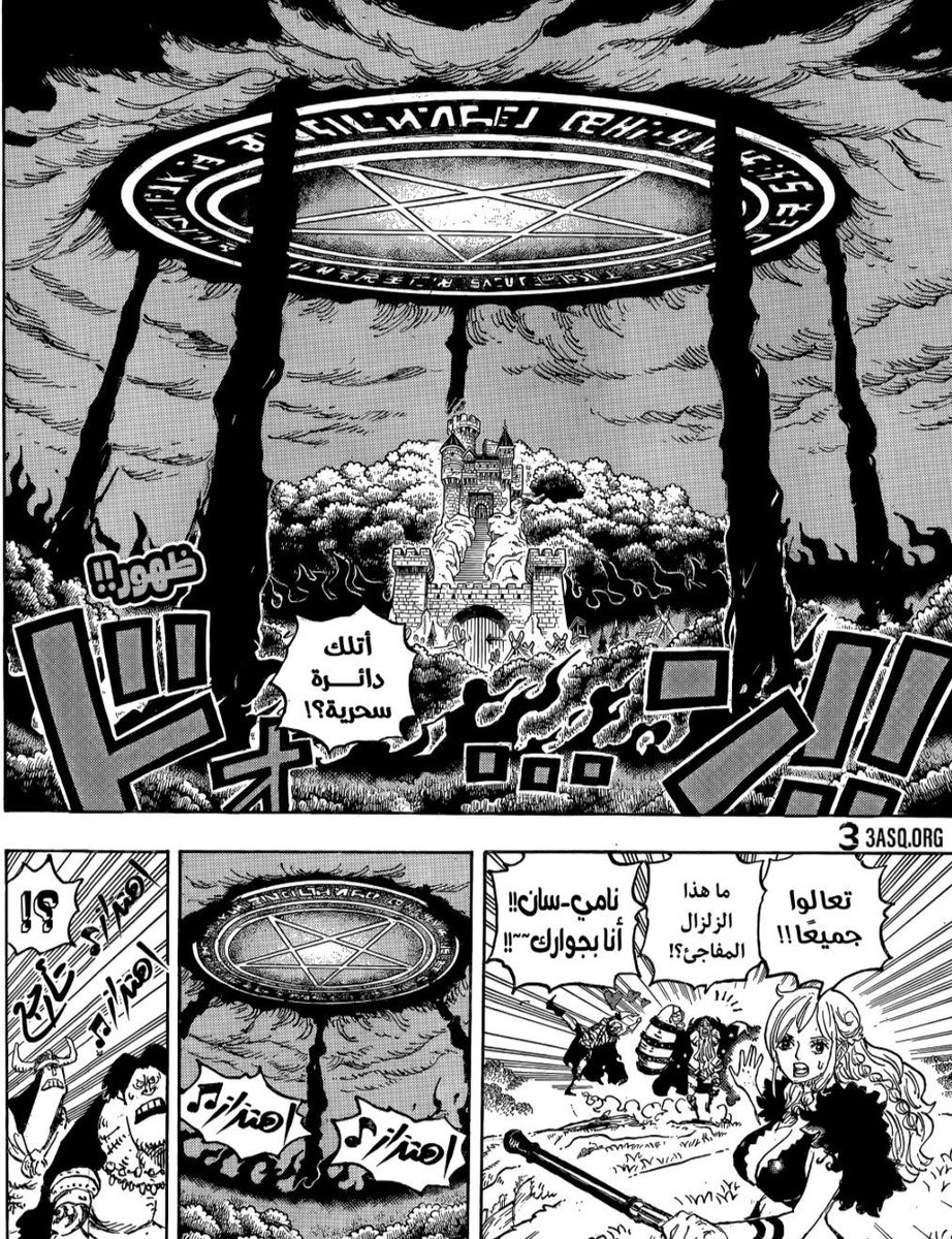 نايف ’’just" tweet media