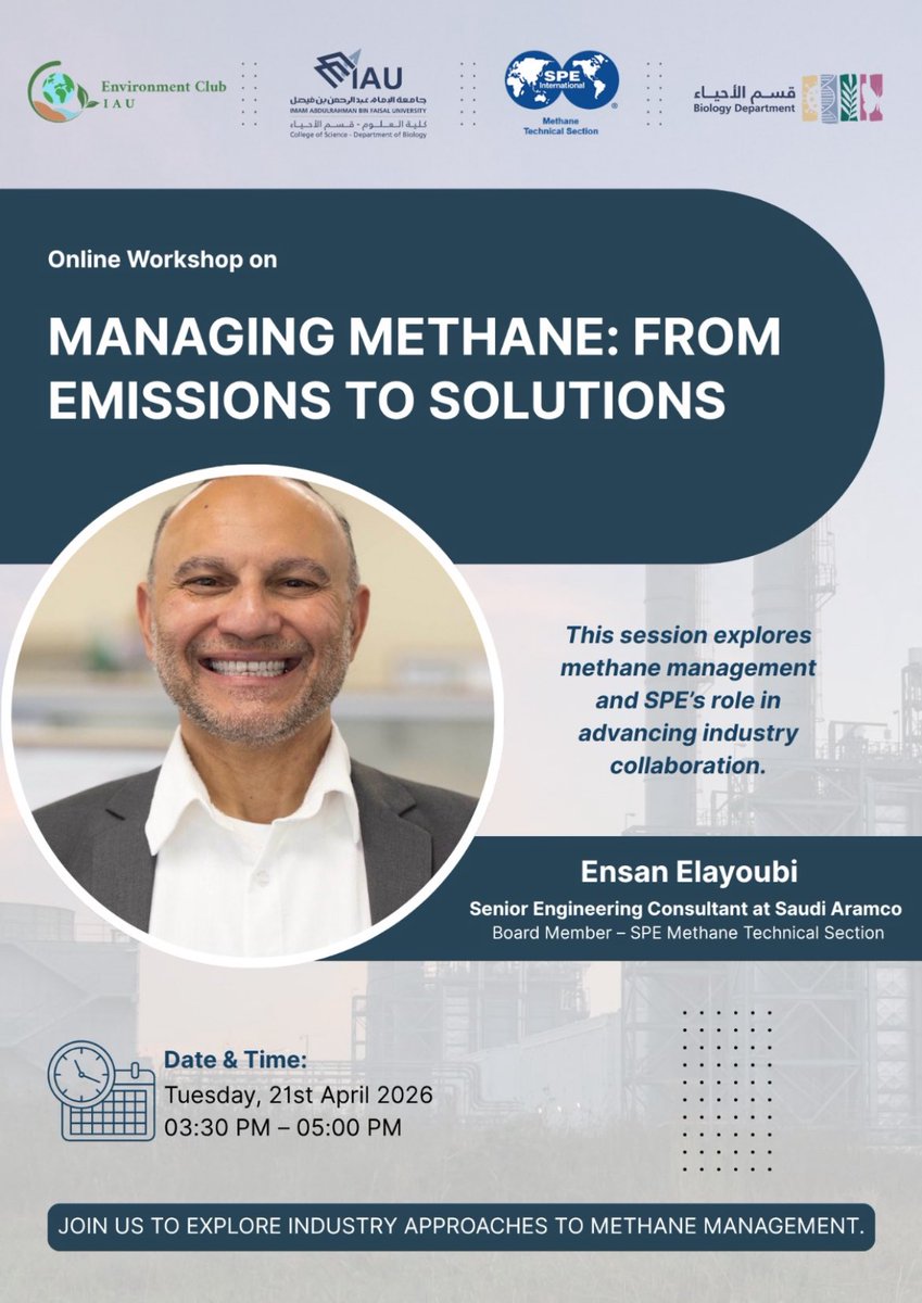 Environment Club | نادي البيئة tweet media