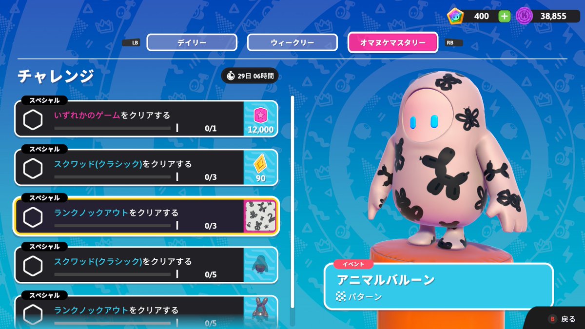 𝐞𝐝𝐠𝐞 𝐲𝐨𝐬𝐡𝐢- tweet media