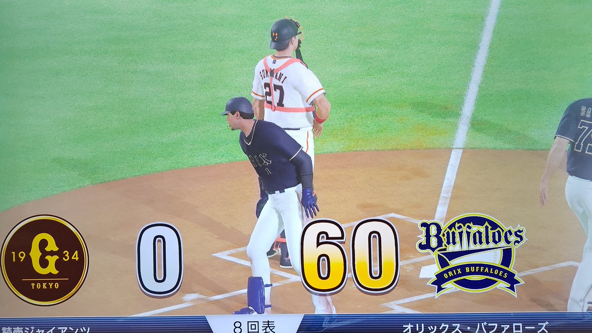 マスター tweet media