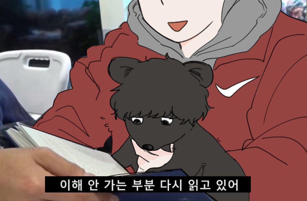 💯과바 tweet media