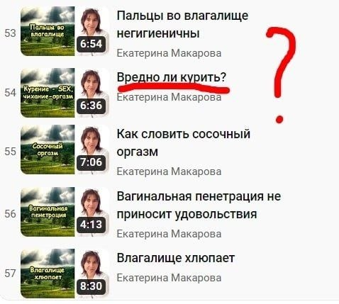 Василий Новиков tweet media