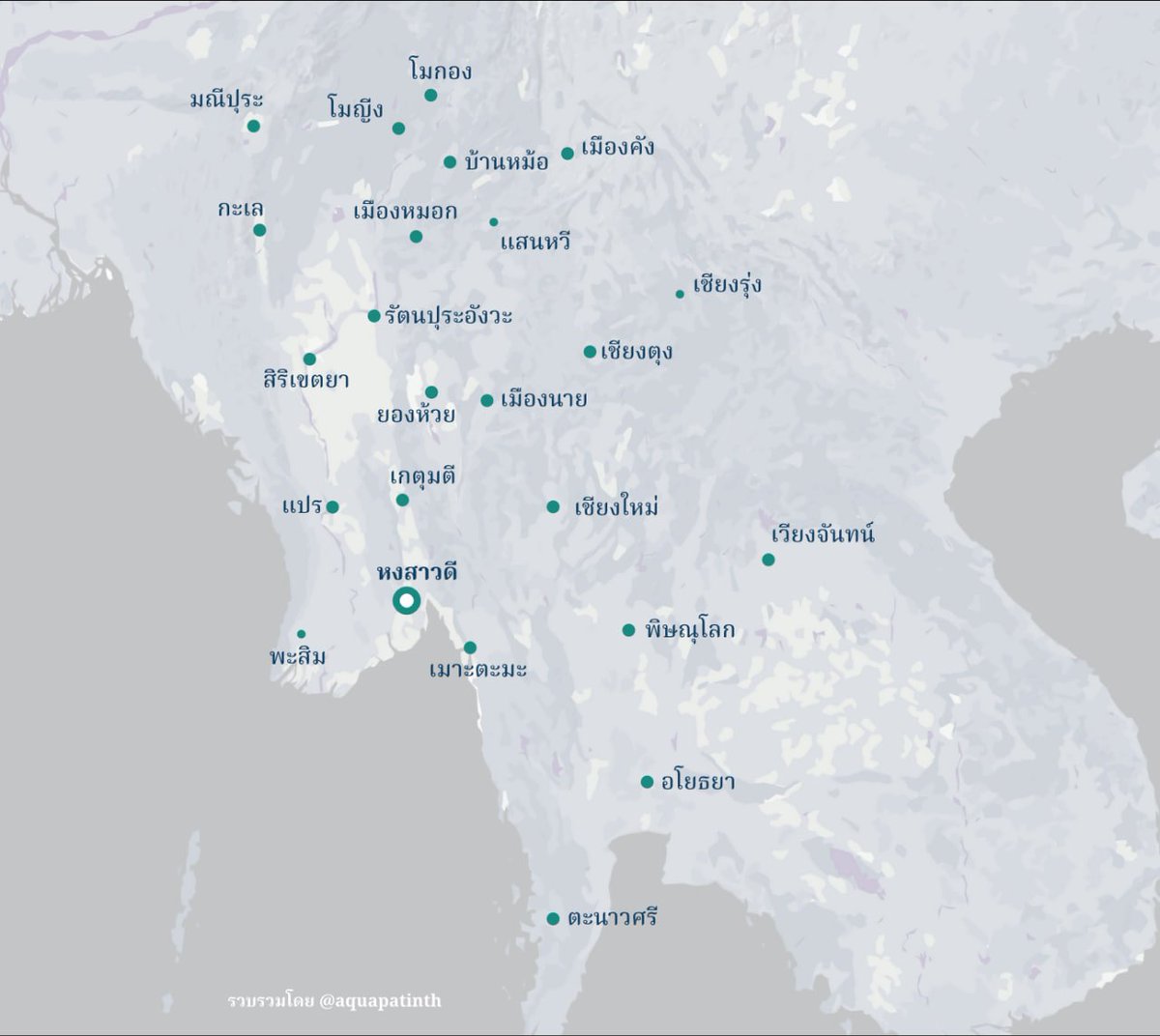 อควาปตินท์ 𝕏 tweet media