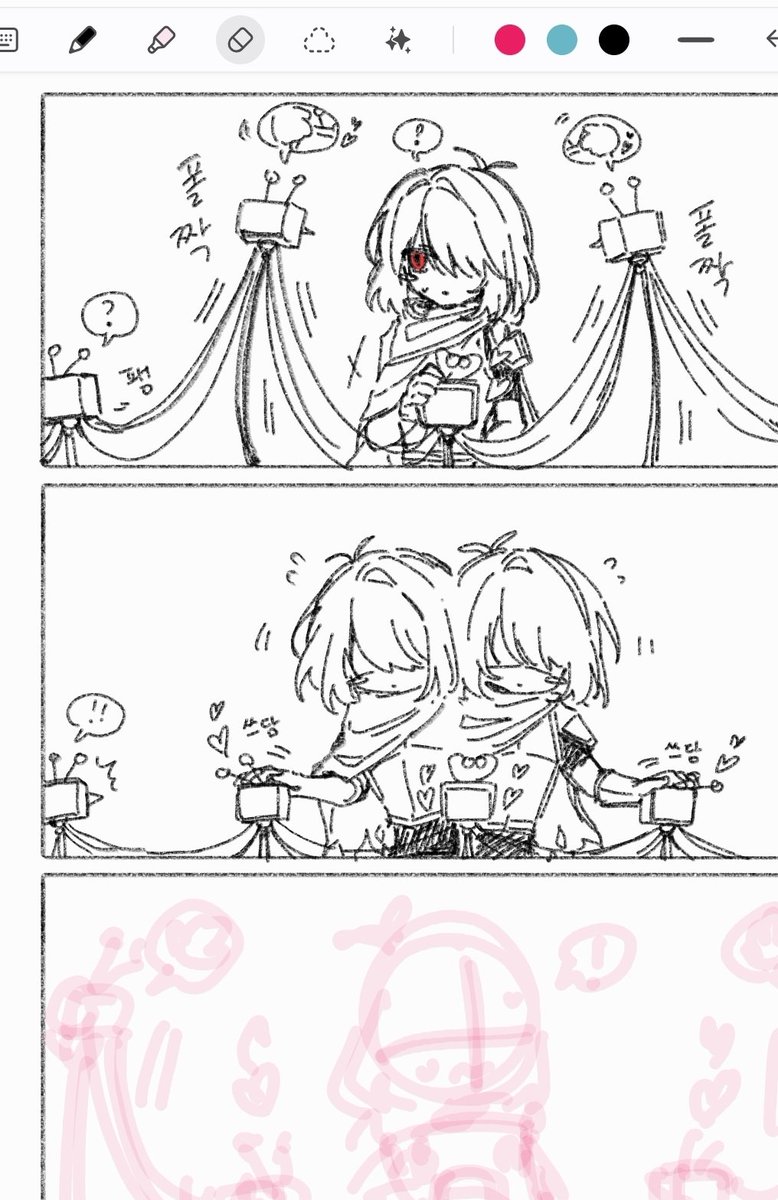 🍫사초 tweet media