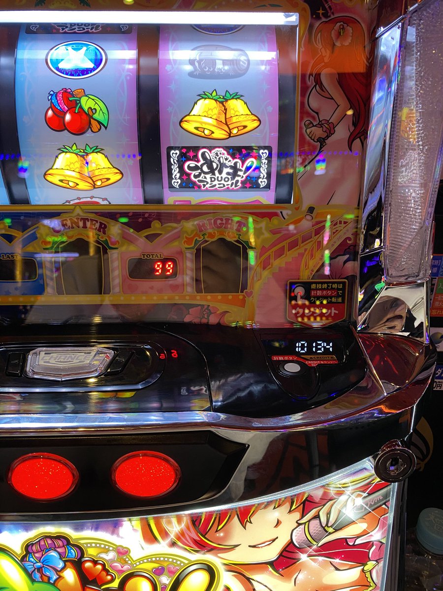 ぱちすろ凪くん tweet media