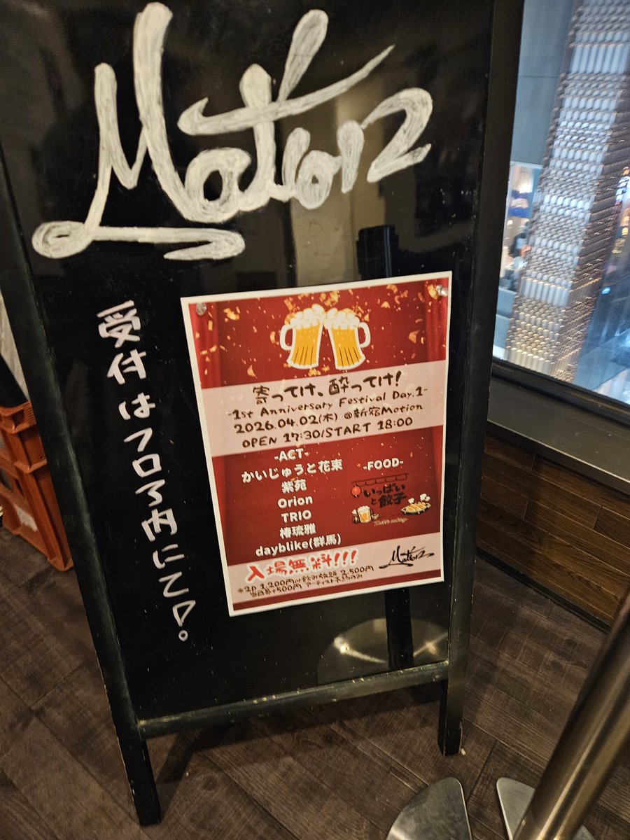 きたさと tweet media