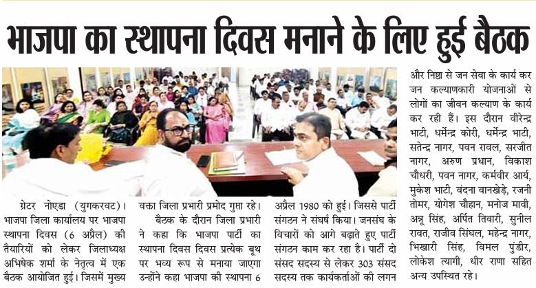 Abhishek Sharma tweet media