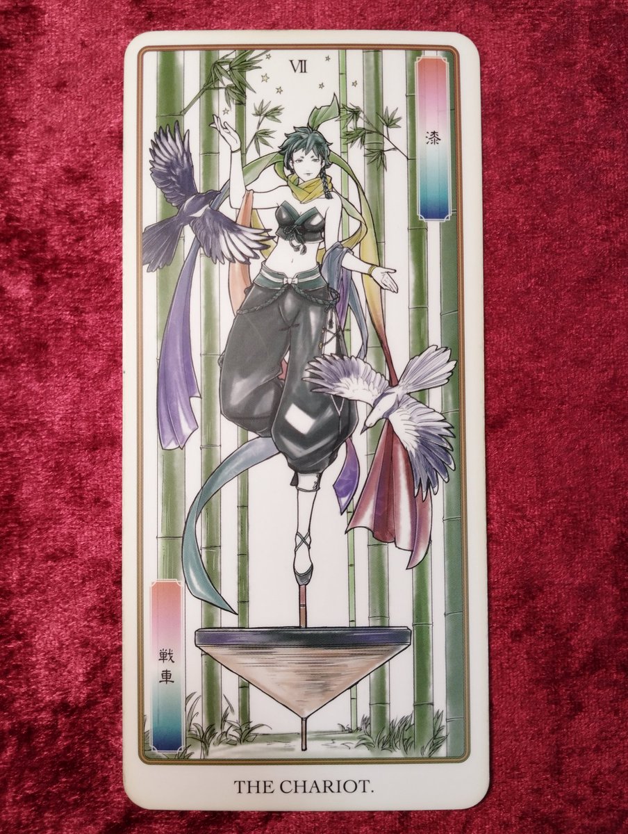 炎華(えんか) tweet media