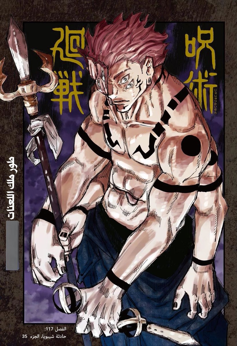 Guraグラ tweet media