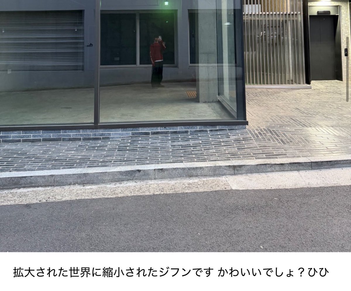 なび tweet media