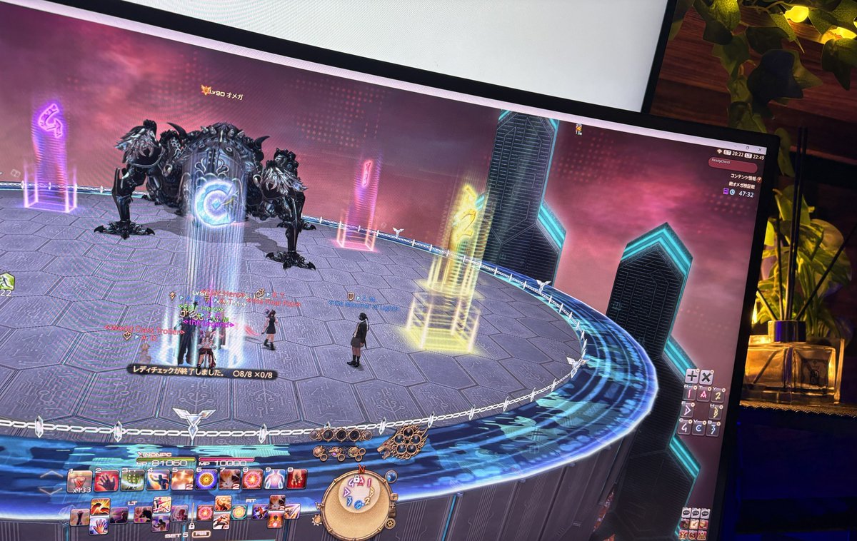 ℤ .🐾 tweet media