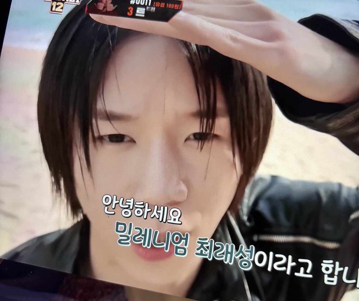 เฬฬ่า𓇢𓆸 tweet media