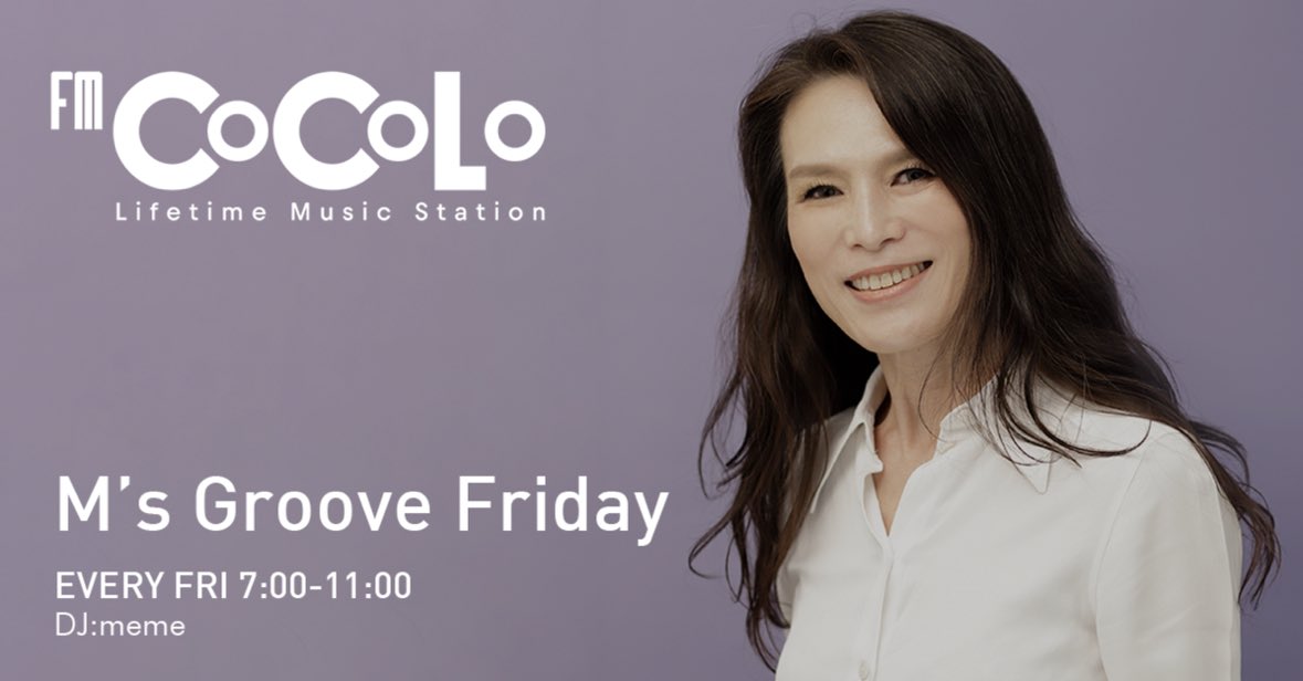 KYOTOPHONIE tweet media