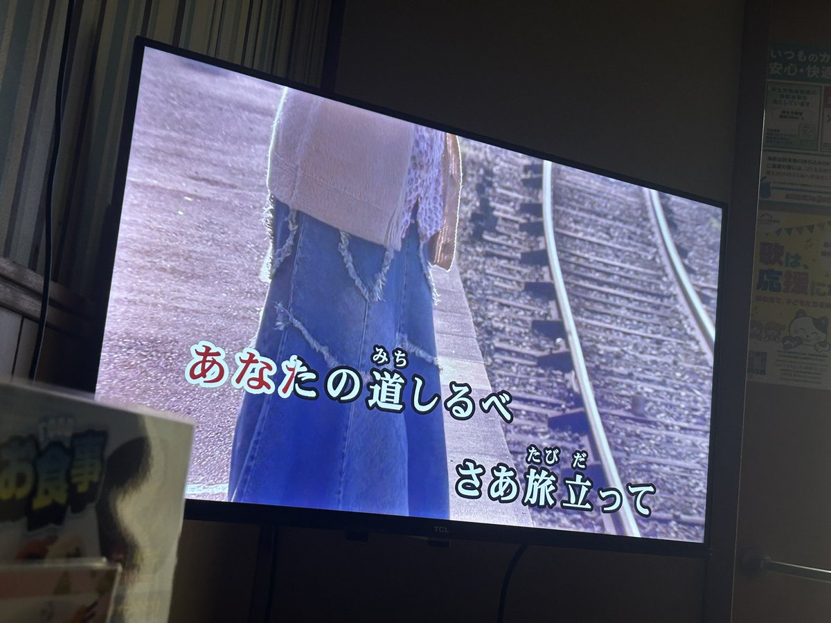 あんどう🐧 tweet media