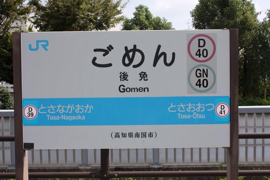 青葉結衣 tweet media