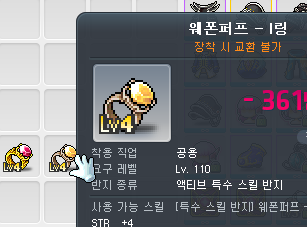 マヤイ tweet media