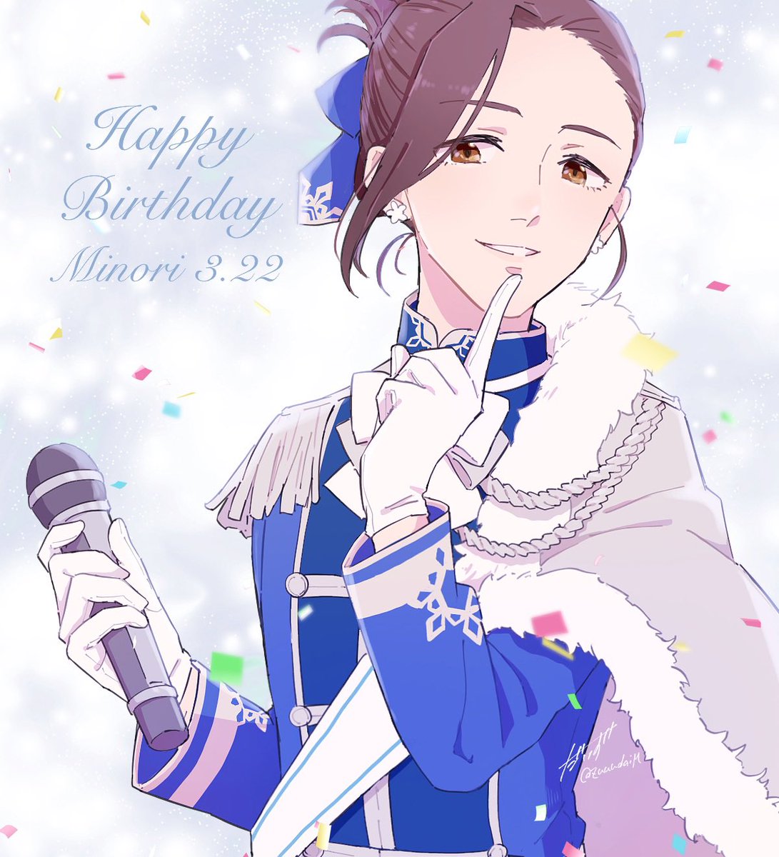 だいず︎︎🌸🐳 tweet media