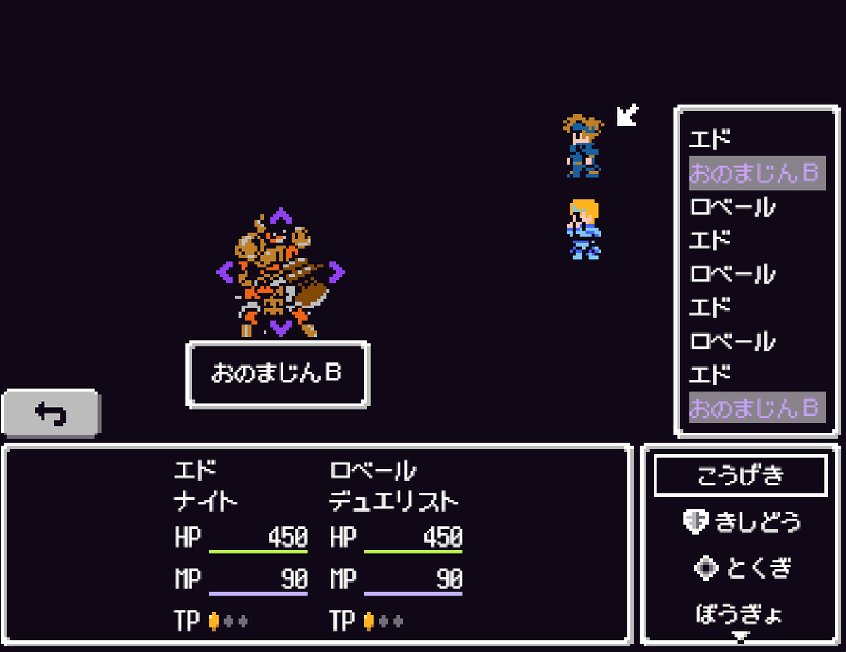 おぶちラボ🎮ゲーム制作 tweet media