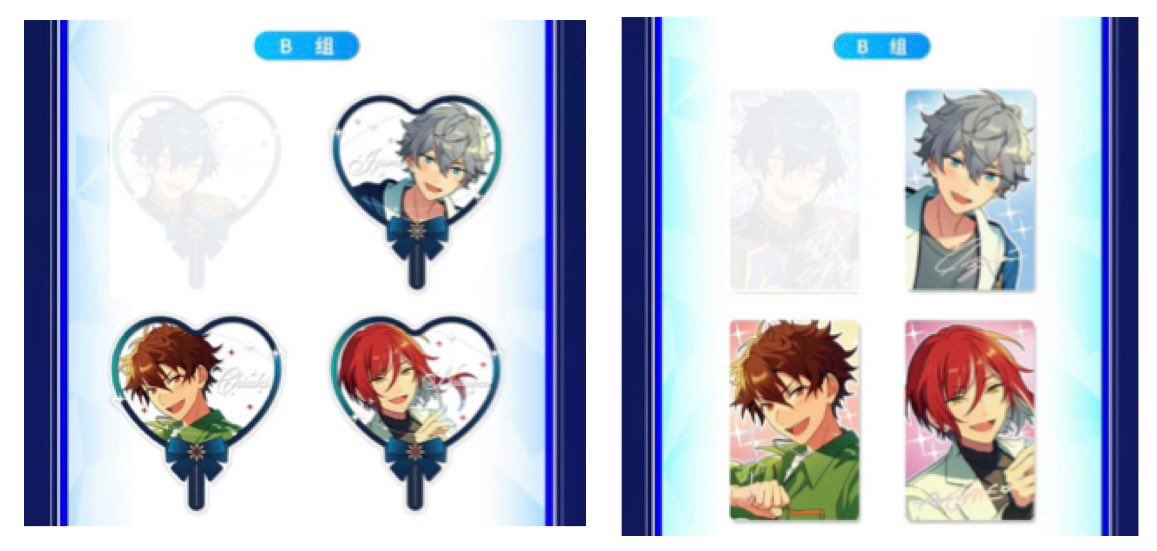 よき@取引垢 tweet media