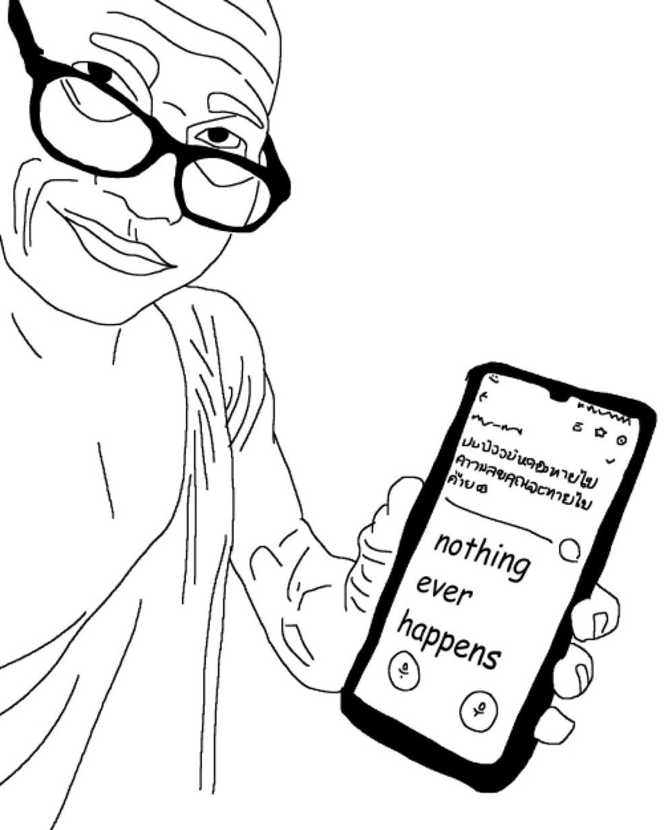 Rev (STOCKS MODE) tweet media