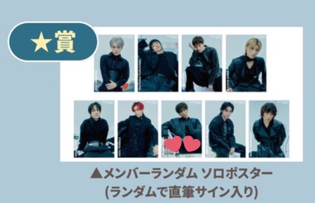 ໒꒰՞ ܸ. .ܸ՞꒱ა⋆⑅˚₊ tweet media