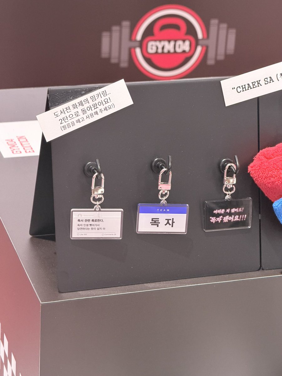 급발진 아티스트 tweet media