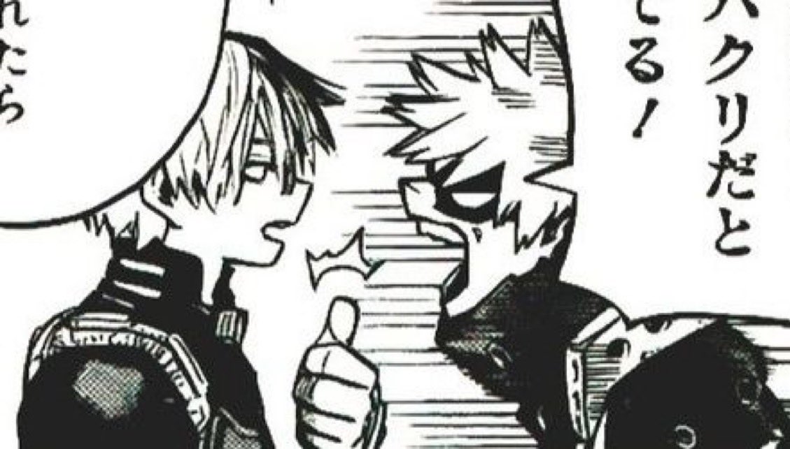 nat ⋆˚࿔ tweet media