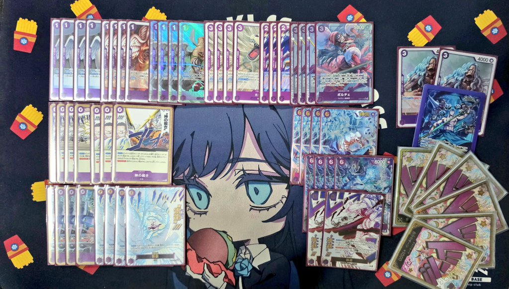 Khye | Edsel | OPTCG tweet media