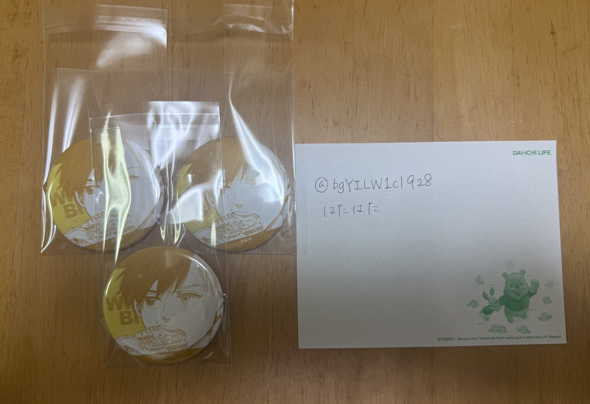 はたはた tweet media