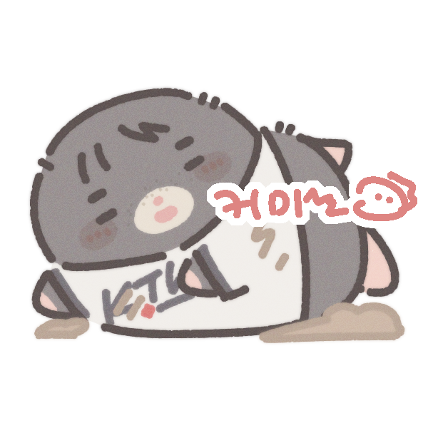 포미션 tweet media