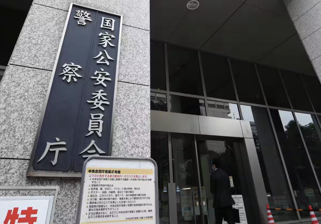 そらぴよ tweet media