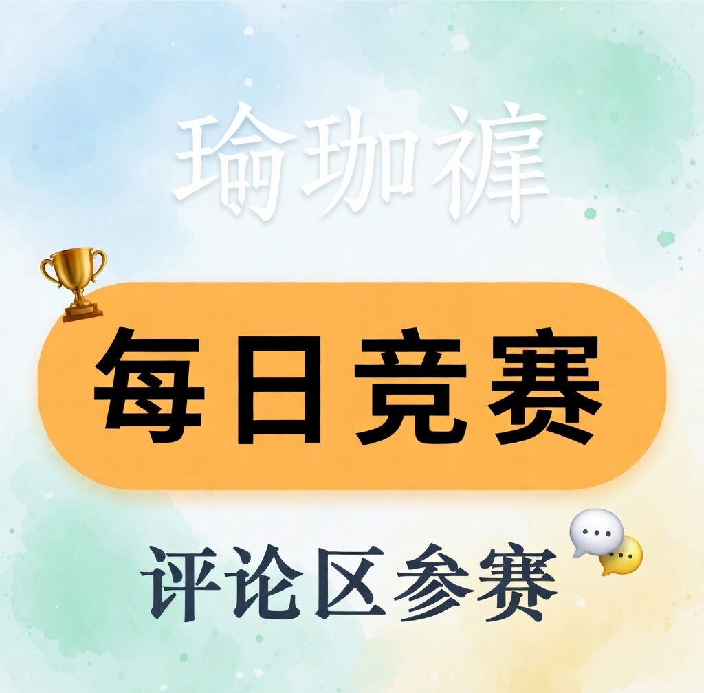 拉丝大赛 tweet media