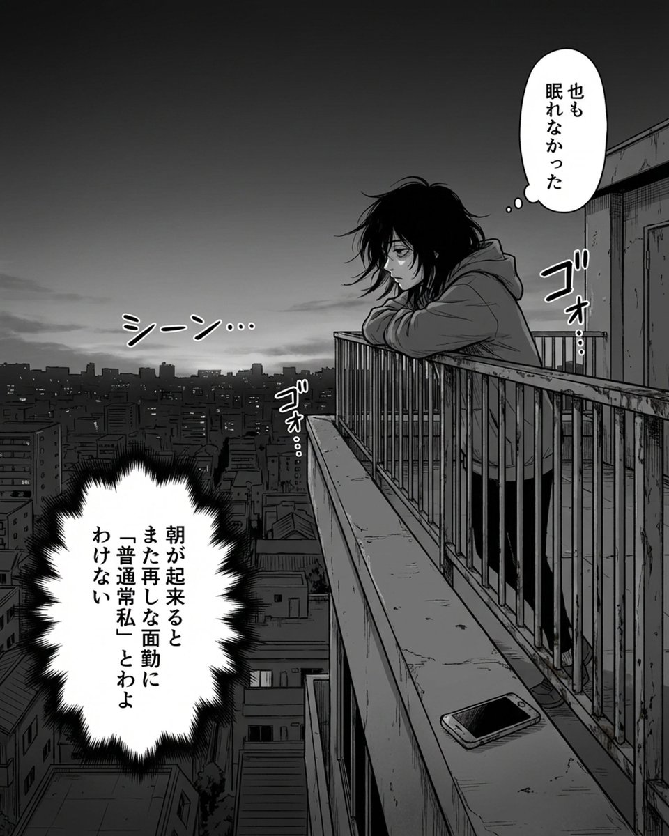 Matra 👑 tweet media