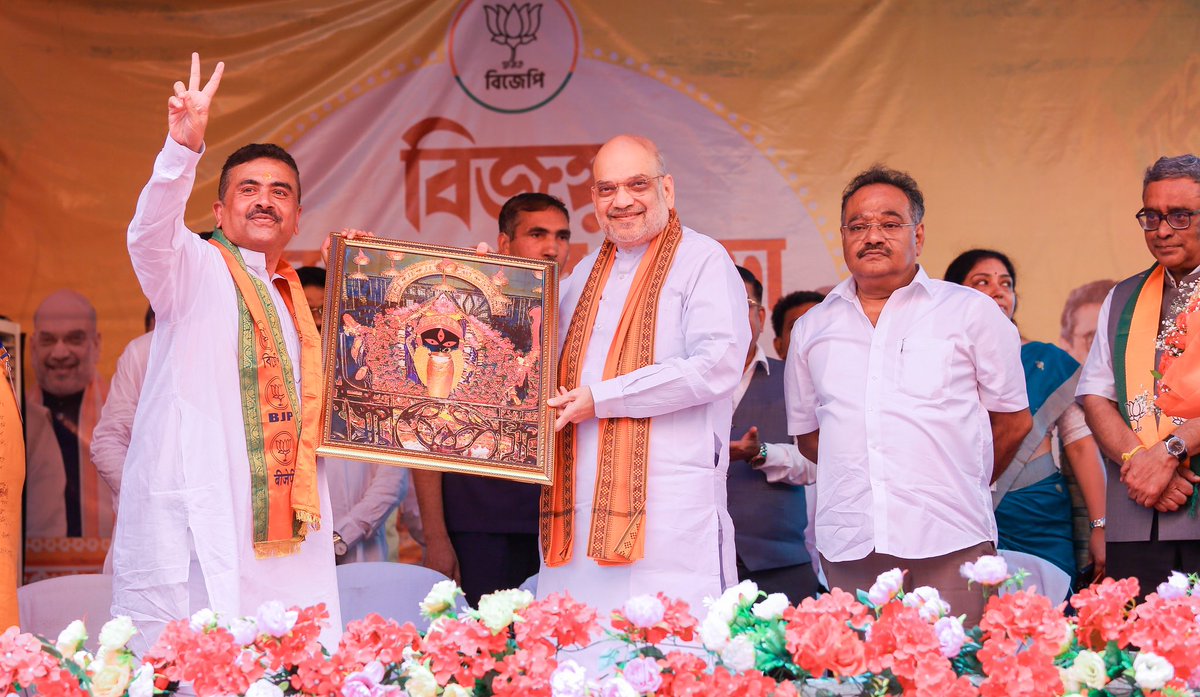 Amit Shah tweet media