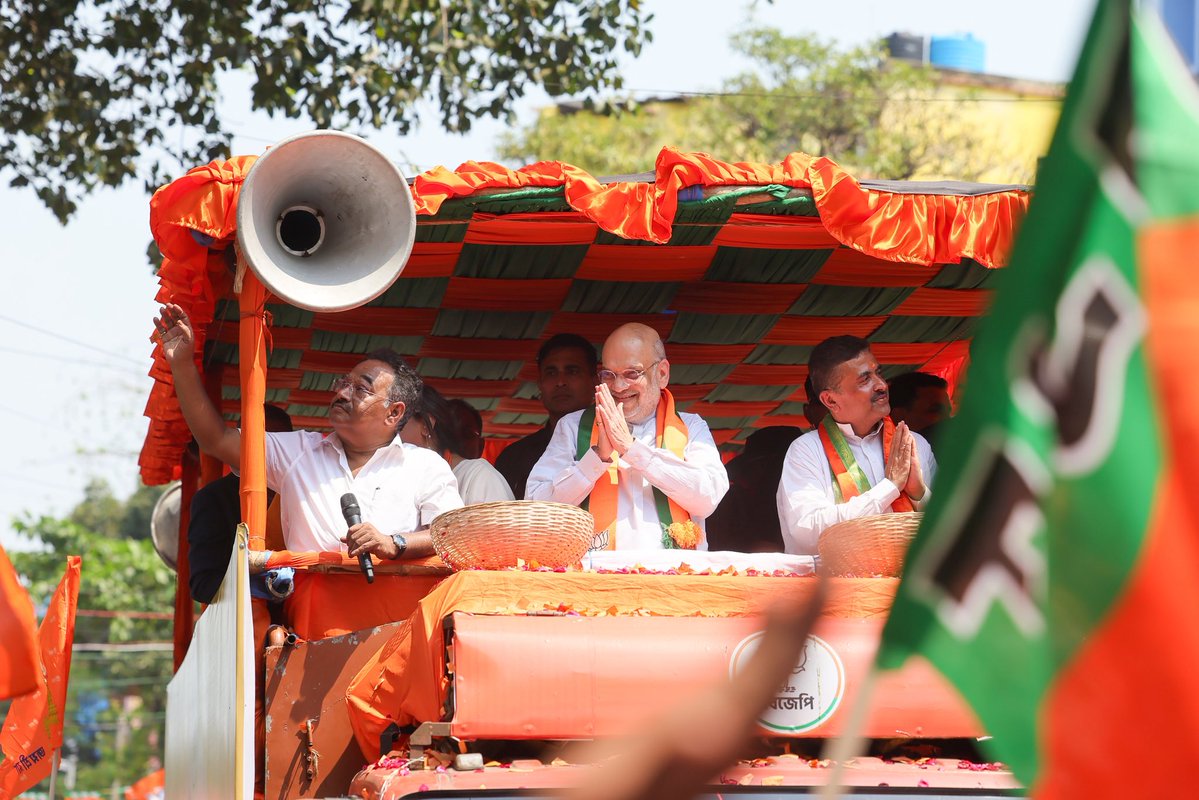 Amit Shah tweet media