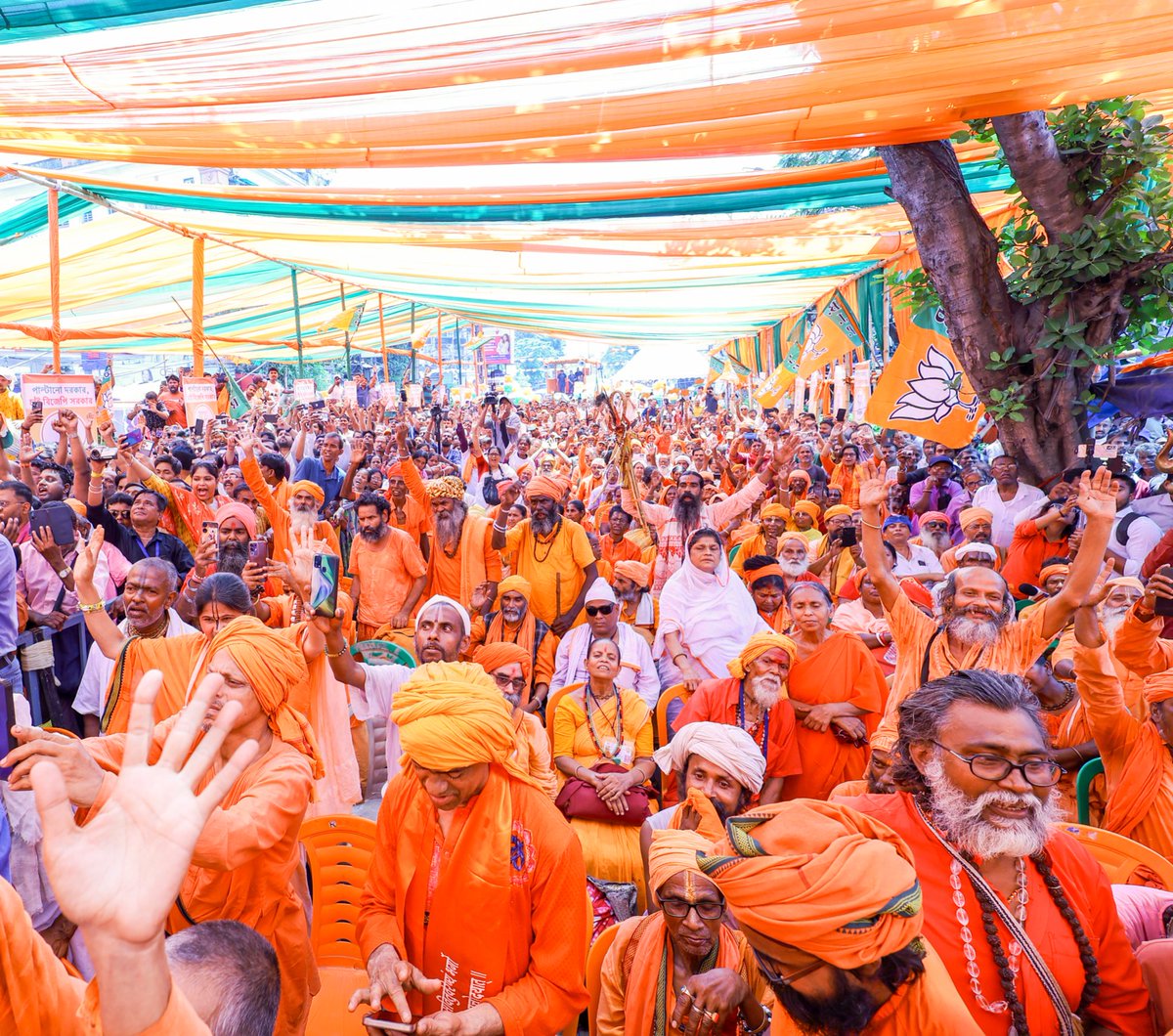 Amit Shah tweet media