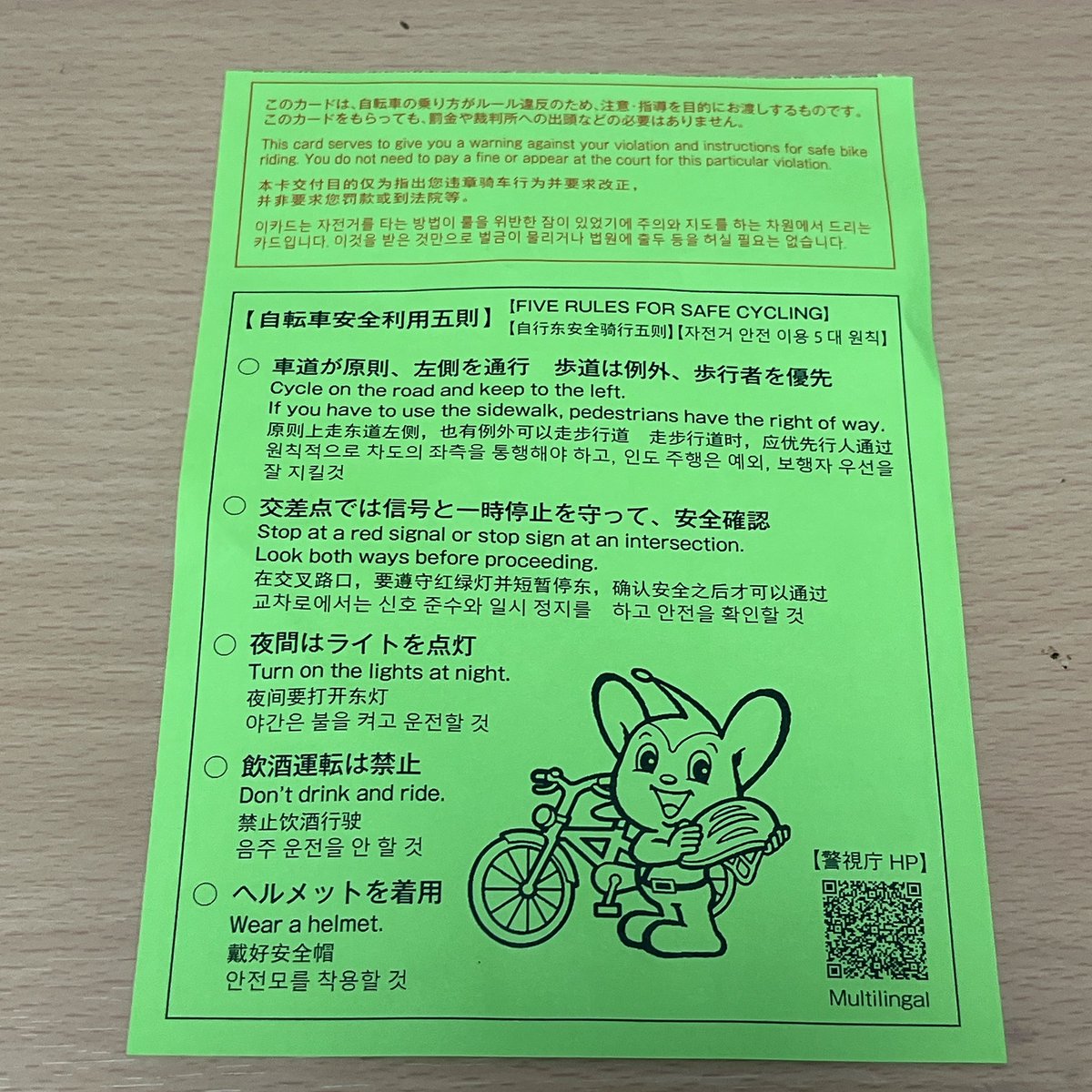 kenta!♨️ tweet media