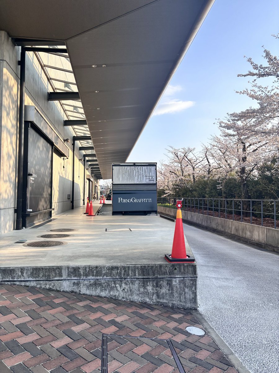 ∠磨きペンギン🚰大阪24京都 tweet media