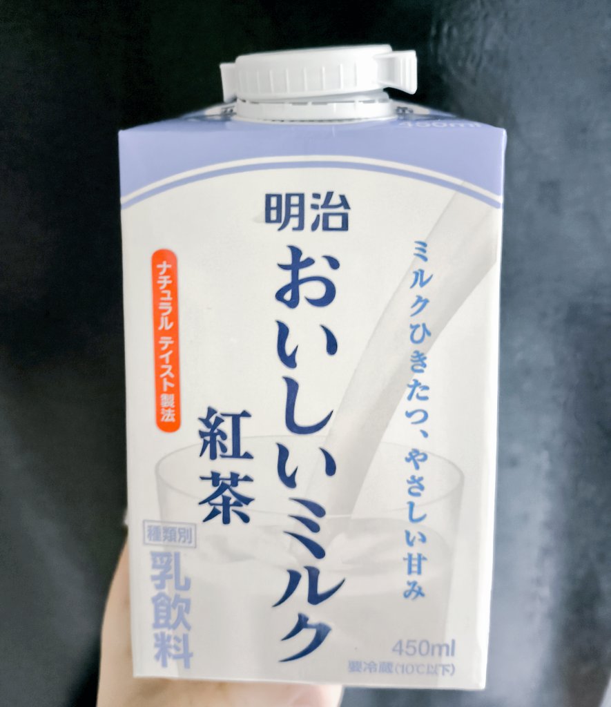 kuramin🍎まるデザ18日B40-41 tweet media