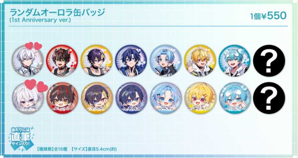 ちなつ♡⃟ tweet media