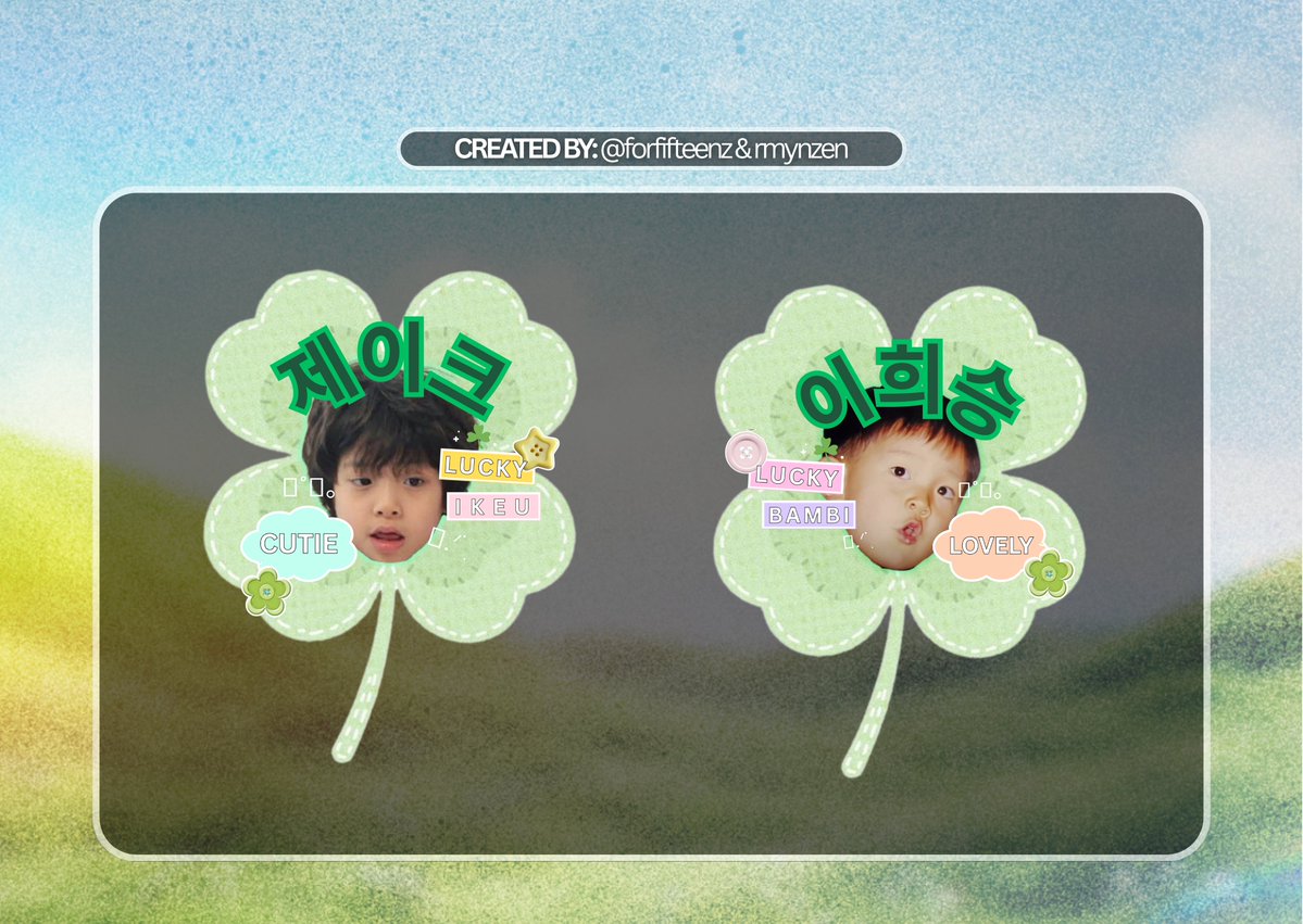 aki ⁷ 🍅 tweet media