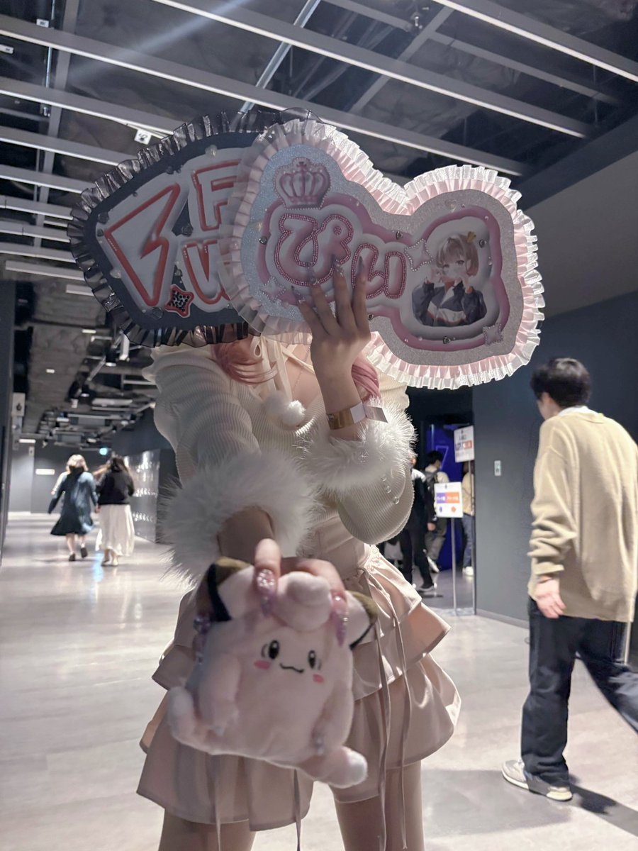 成海聖奈 tweet media